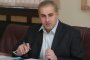 Глобяват 5000 лв. за пушене в Кюстендил