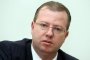 Българи имат близо 400 млн. лв. депозити в швейцарски банки 