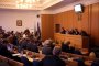 В приватизационния фонд на София има само 35,3 млн. лв.