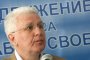 ДПС застана зад президента 