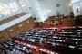 Парламентът прие европейската здравна карта да е препоръчителна 