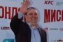 Мисия Лондон с премиера по холивудски