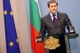 Първанов: Продължаваме да подкрепяме Македония за членство в ЕС 