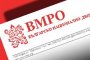 ВМРО прави допитване за членството на Турция в ЕС
