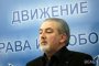 ДПС: ГЕРБ иска да наложи пряк контрол върху регулаторите