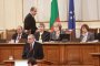 Иван Костов: Банките да не определят сами базисния лихвен процент