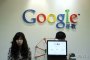 Пускат Google телевизия