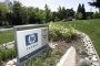 Новите принтери на HP ще разпечатват файлове и от телефоните