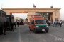 Израел ще смекчи блокадата на Ивицата Газа