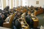 Сигнал за бомба прекъсна заседанието на Столичния общински съвет