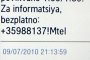 МТел яко раздува роуминга