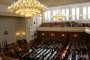 Излиза докладът за скандалната наркопоправка