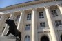 Всичко коз цакат пари за свобода