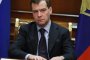 Русия се справи с пожарите