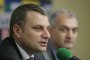Курумбашев към Бойко: Моето момиче, тепърва ще те щипят