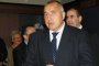 Рейтингът на Генерала като на Командира навремето