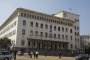 БНБ спасява пенсиите 