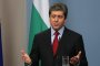 Първанов и БСП заедно на президентските избори 