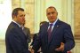 Бойко: 400 000 евро са малко за главата ми