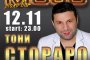 ТОНИ СТОРАРО С УНИКАРЕН КОНЦЕРТ В МОДЖО ТОЗИ ПЕТЪК