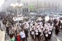 Алма Матер пак протестира 