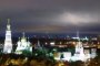 Откриха руска шпионка в британския парламент