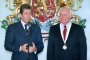 Уикилийкс пусна доклад на Джеймс Пардю за България
