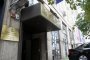Здравните дружества стават застрахователни