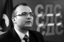 СДС: Ние сме алтернативата на ГЕРБ