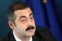 Първи министър от кабинета пред Темида