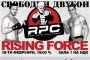 Real Pain Challenge Rising Force – представяне на срещи