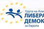 Барозу прави сайт за хоризонталните програми на ЕС, предизвикан от Хюсменова
