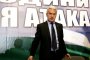 И Сидеров се кандидатира за президент