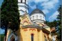 Изграждат парк Софийска Мала Света гора