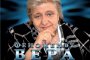 Филм за Вера Кочовска излиза на DVD