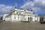 Дим и суматоха пред Парламента