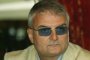 Търсят жена на Христо Сираков