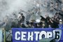 Левски