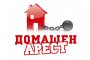 Домашен арест