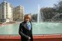Фонтан за милион откри Фандъкова
