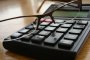 Пенсионните дружества с активи на стойност 4 331 880  000 лв