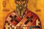 Свети Спиридон 