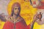 Св. великомъченица Анастасия