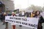Мегаскандал: Шеврон - спонсор на държавен прием за 3 март