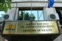 Здравното министерство ще предоговаря цените на лекарствата