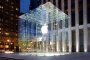 Apple обяви новия iPad