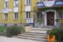 паркинг