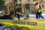 Софийска вода 