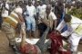 Нигерия