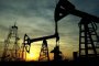 нефт